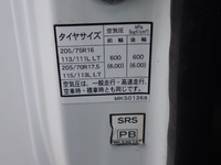 三菱ふそうキャンター平ボディ小型（2t・3t）[写真15]