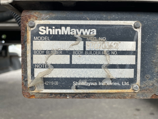 いすゞフォワード冷凍車（冷蔵車）中型（4t）[写真11]