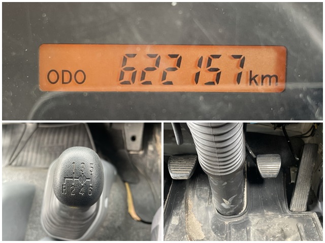 いすゞフォワード冷凍車（冷蔵車）中型（4t）[写真39]