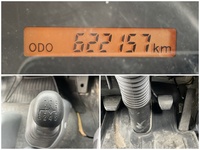 いすゞフォワード冷凍車（冷蔵車）中型（4t）[写真39]