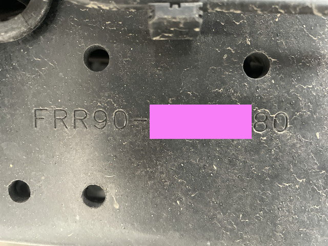 いすゞフォワード冷凍車（冷蔵車）中型（4t）[写真40]