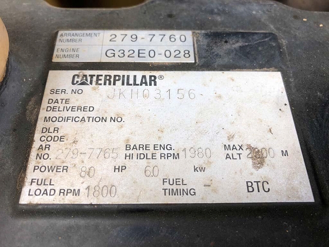 CATユンボ（バックホー）[写真30]