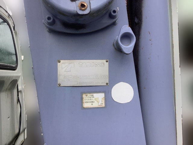 三菱ふそうキャンタークレーン4段小型（2t・3t）[写真10]