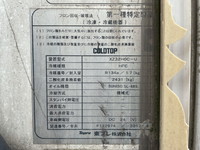 いすゞエルフ冷凍車（冷蔵車）小型（2t・3t）[写真14]