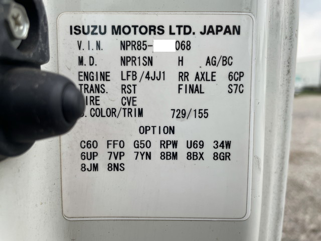 いすゞエルフ冷凍車（冷蔵車）小型（2t・3t）[写真39]