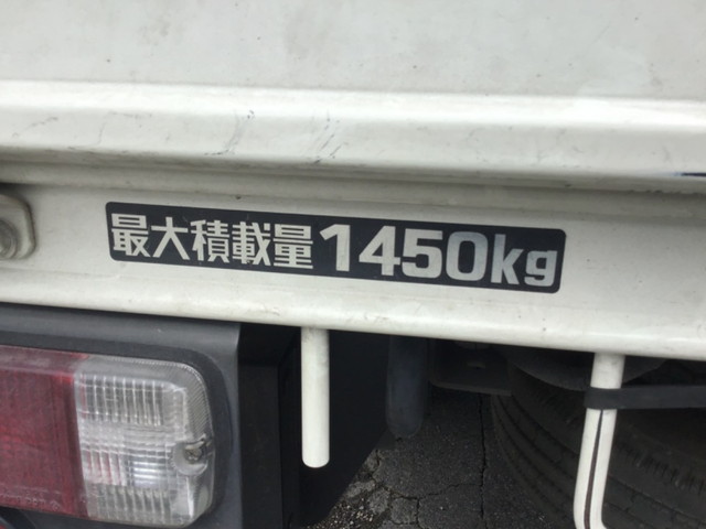 トヨタダイナ平ボディ小型（2t・3t）[写真04]