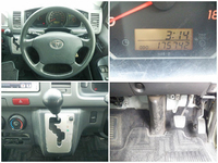 トヨタハイエース福祉車両[写真35]