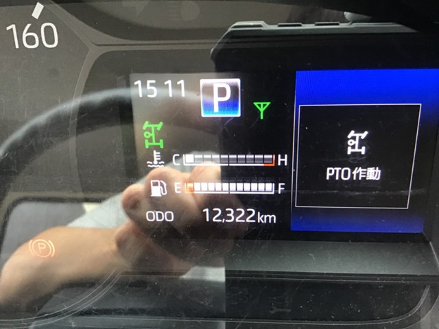 日野デュトロ高所作業車小型（2t・3t）[写真19]