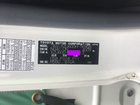 トヨタダイナ平ボディ小型（2t・3t）[写真17]