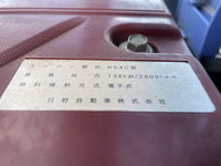 トヨタトヨエースクレーン5段小型（2t・3t）[写真27]