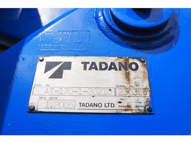 日野デュトロ高所作業車小型（2t・3t）[写真11]