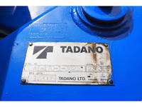 日野デュトロ高所作業車小型（2t・3t）[写真11]