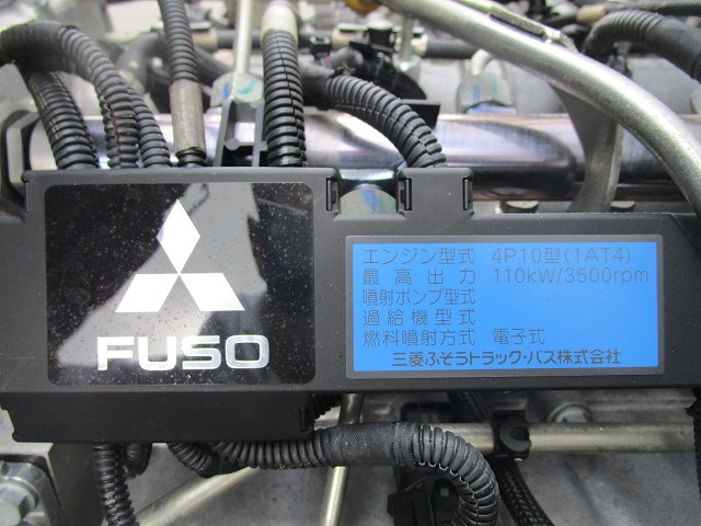 三菱ふそうキャンターアルミウイング小型（2t・3t）[写真13]