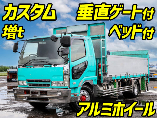 三菱ふそうファイターアルミブロック増トン（6t・8t）PJ-FK61FJZ [写真01]