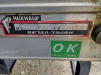 いすゞエルフアルミバン小型（2t・3t）[写真21]