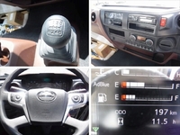 日野レンジャー冷凍車（冷蔵車）中型（4t）[写真30]