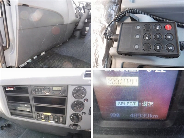 三菱ふそうファイターアルミウイング中型（4t）[写真30]