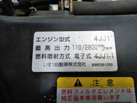 いすゞエルフアルミウイング小型（2t・3t）[写真29]