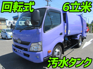 中古パッカー車 塵芥車 ごみ収集車 中古トラックのトラック王国 大特価セール中