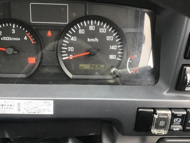 いすゞエルフダンプ小型（2t・3t）[写真23]