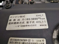 いすゞエルフダンプ小型（2t・3t）[写真15]