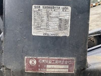 三菱ふそうファイターコンテナ専用車中型（4t）[写真40]