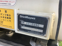 三菱ふそうスーパーグレートダンプ大型（10t）[写真12]