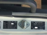 三菱ふそうスーパーグレートダンプ大型（10t）[写真37]