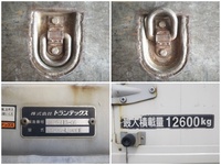 日野プロフィアアルミウイング大型（10t）[写真14]