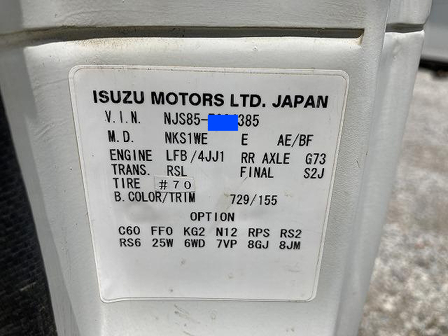 いすゞエルフダブルキャブ（Wキャブ）小型（2t・3t）[写真11]