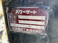 いすゞエルフダブルキャブ（Wキャブ）小型（2t・3t）[写真18]