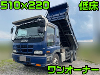 いすゞギガダンプ大型（10t）[写真01]