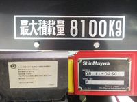 UDトラックスクオンダンプ大型（10t）[写真18]