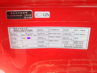 UDトラックスクオンダンプ大型（10t）[写真39]