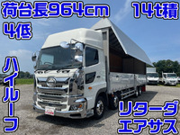 日野プロフィアアルミウイング大型（10t）[写真01]