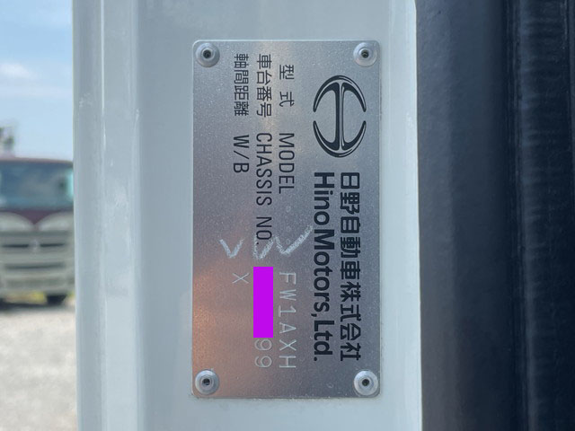 日野プロフィアアルミウイング大型（10t）[写真37]