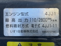 いすゞエルフダンプ小型（2t・3t）[写真20]