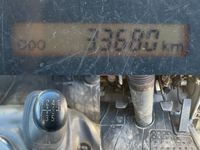 いすゞエルフダンプ小型（2t・3t）[写真29]