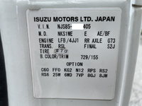 いすゞエルフダブルキャブ（Wキャブ）小型（2t・3t）[写真38]