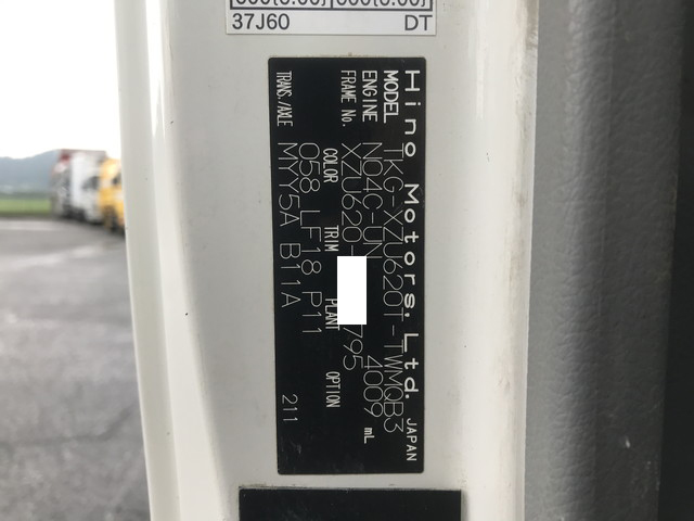 日野デュトロダンプ小型（2t・3t）[写真35]