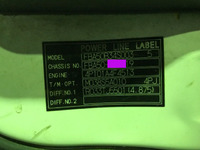 三菱ふそうキャンターアームロール小型（2t・3t）[写真12]