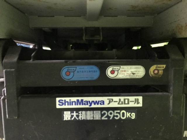 三菱ふそうキャンターアームロール小型（2t・3t）[写真03]