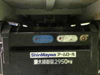 三菱ふそうキャンターアームロール小型（2t・3t）[写真03]