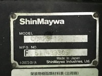 三菱ふそうキャンターアームロール小型（2t・3t）[写真04]