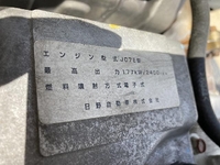 日野レンジャーアルミウイング中型（4t）[写真35]