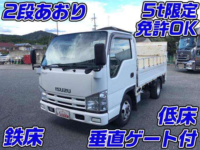 いすゞエルフ平ボディ小型（2t・3t）BKG-NJR85A [写真01]