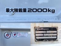 いすゞエルフ平ボディ小型（2t・3t）[写真14]