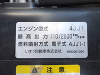 いすゞエルフ平ボディ小型（2t・3t）[写真21]