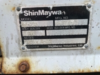 いすゞエルフパネルバン小型（2t・3t）[写真20]