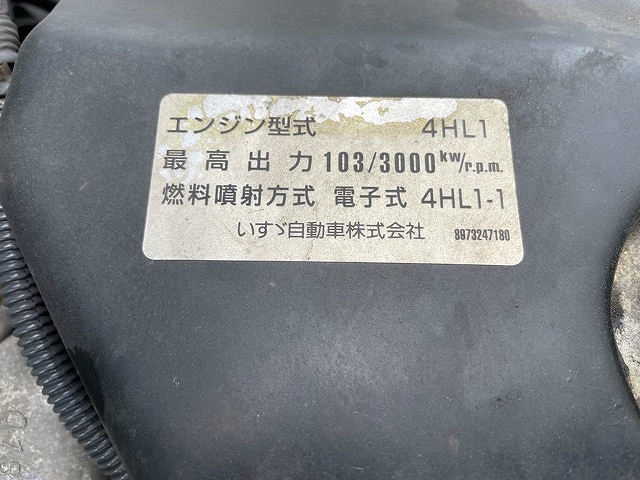 いすゞエルフパネルバン小型（2t・3t）[写真30]